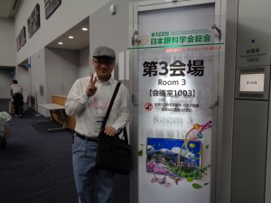 DSC00180