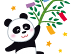 tanabata_panda