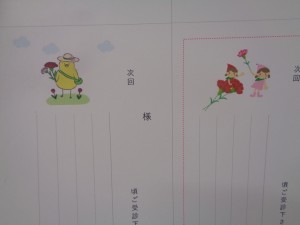 DSC02694