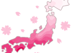 ohanami_sakura_zensen