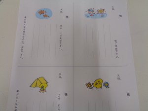 DSC04828