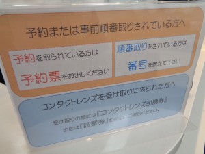 DSC05720