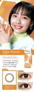 Bell Brown