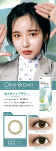 Olive Brown