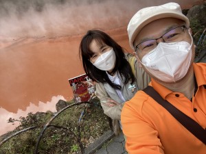 血の池地獄、とても非日常的です