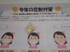 DSC06775