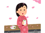 hanami_engawa_woman