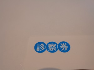 DSC07269