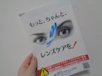 DSC07377