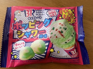 IMG_9462[1]