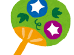 uchiwa