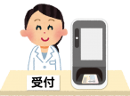 cardreader2