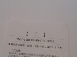 DSC07558