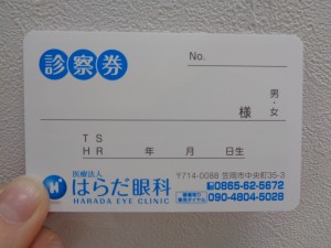 DSC07625
