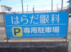 DSC07663