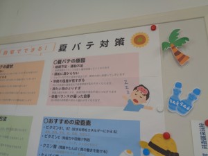 DSC07680
