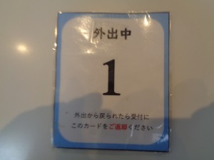 DSC07813