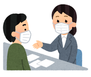soudan_uketsuke_madoguchi_msk