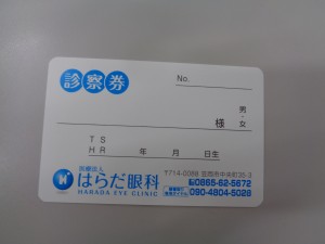 DSC07845