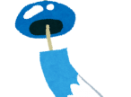 fuurin