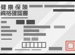 360_F_1388534097_e0JTib8qJrzhiDzwLUmayBLlSyxUU7ND