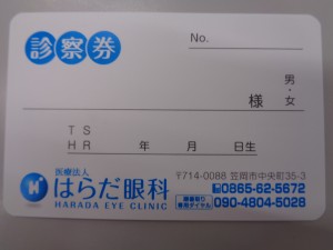 DSC07856